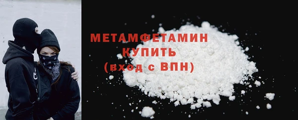 mdma Верхнеуральск